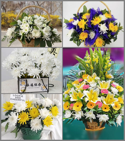 贵州毕节市威宁县龙场镇长元村白事提篮配送